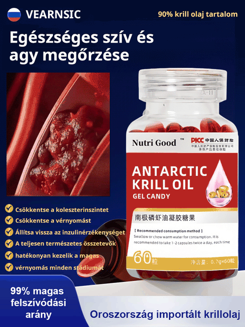 [300%-ban magas felszívódású] Továbbfejlesztett, új csomagolású antarktiszi krillolaj